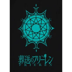 Frieren - Symbol T-Shirt schwarz