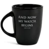 Game of Thrones - My Watch Begins Noble Words Tasse