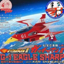 Gatchaman II Actionfigur mit Fahrzeug 1/24 G-1 Eagle Sharp
