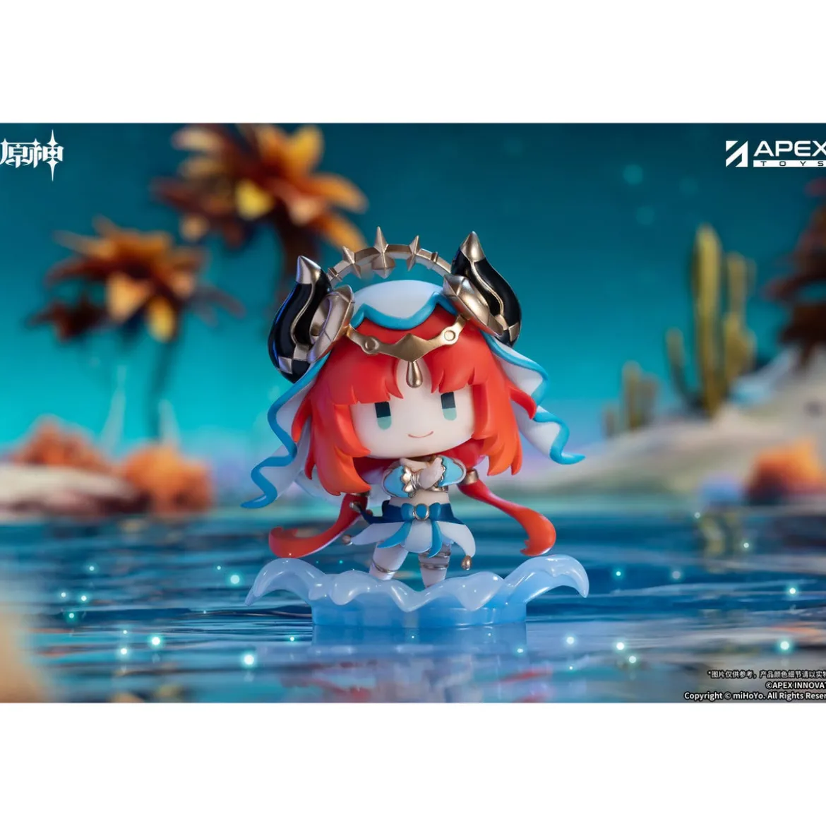 Genshin Impact - Battle Scene Sumeru Minifiguren Blind Box Display