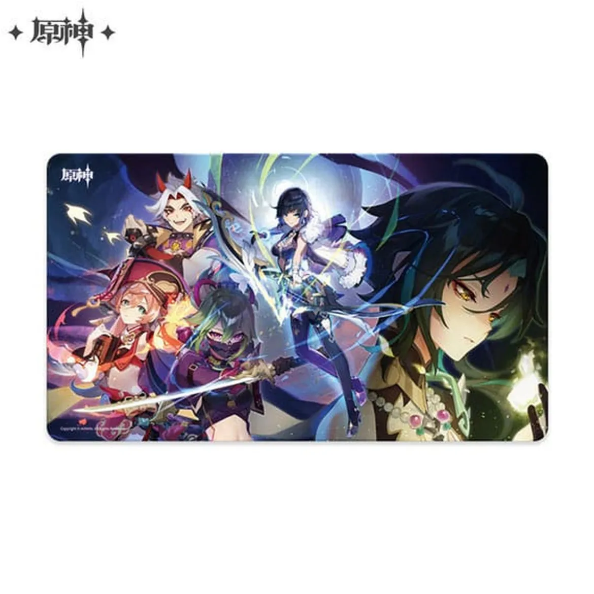 Genshin Impact Mousepad Hidden Dreams in the Depths 70 x 40 cm
