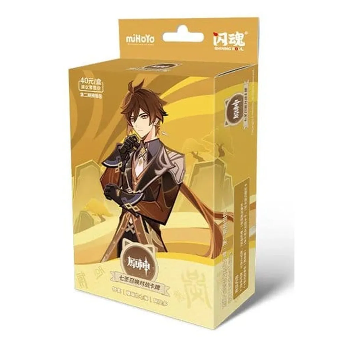 Genshin Impact Sammelkartenspiel - Pre-Build Starter Deck 02 - Zhongli - Series 2 *Chinesische Version*