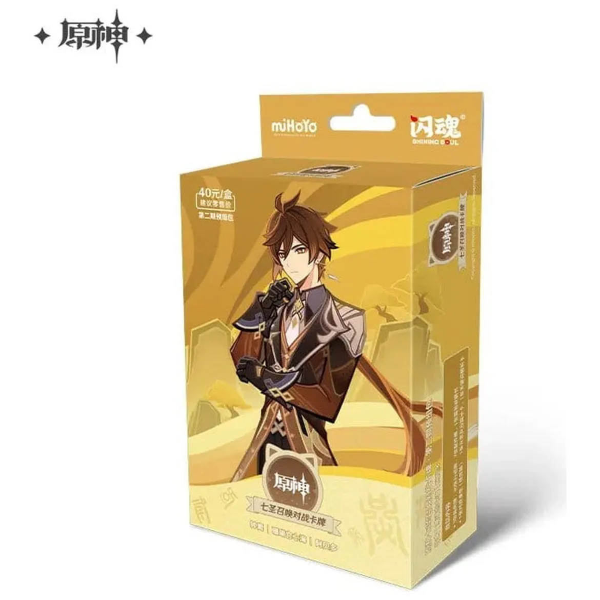 Genshin Impact Sammelkartenspiel - Pre-Build Starter Deck 02 - Zhongli - Series 2 *Chinesische Version*