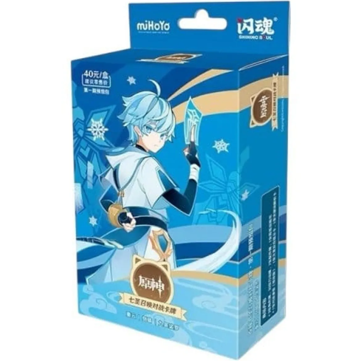 Genshin Impact Sammelkartenspiel - Pre-Build Starter Deck 07 - Chongyun - Series 1 *Chinesische Version*