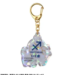 Gintama Acryl Mascot Schlüsselanhänger Elizabeth 12 zodiac signs Autumn Vol. 2 Sortiment (6)