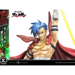 Gurren Lagann Ultimate Premium Masterline Series Statue 1/4