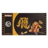 Haikyu!! - Black Ticket Nishinoya