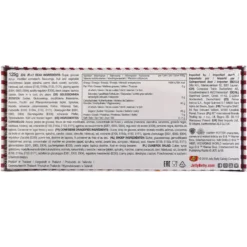 Harry Potter - Bertie Botts Bohnen Geschenkbox 125g