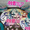Hatsune Miku Jigsaw Puzzle Rund 500 Teile
