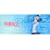 Hatsune Miku XXL Mousepad Hatsune Miku V4x Ver.