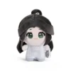 Heaven Official's Blessing - Xie Lian Plüsch Schlüsselanhänger Ming Yue Lou Lan Series