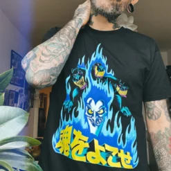 Herkules - Japanese Hades T-Shirt schwarz