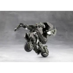 Hexa Gear Plastic Model Kit 1/24 Definition Armor VT1 12 cm