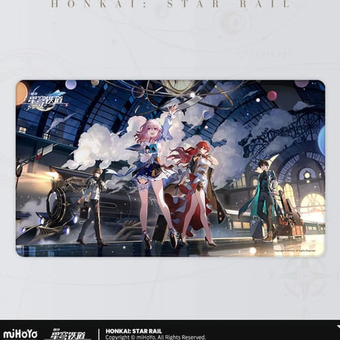 Honkai: Star Rail Mousepad Departure of the Express 70 x 40 cm
