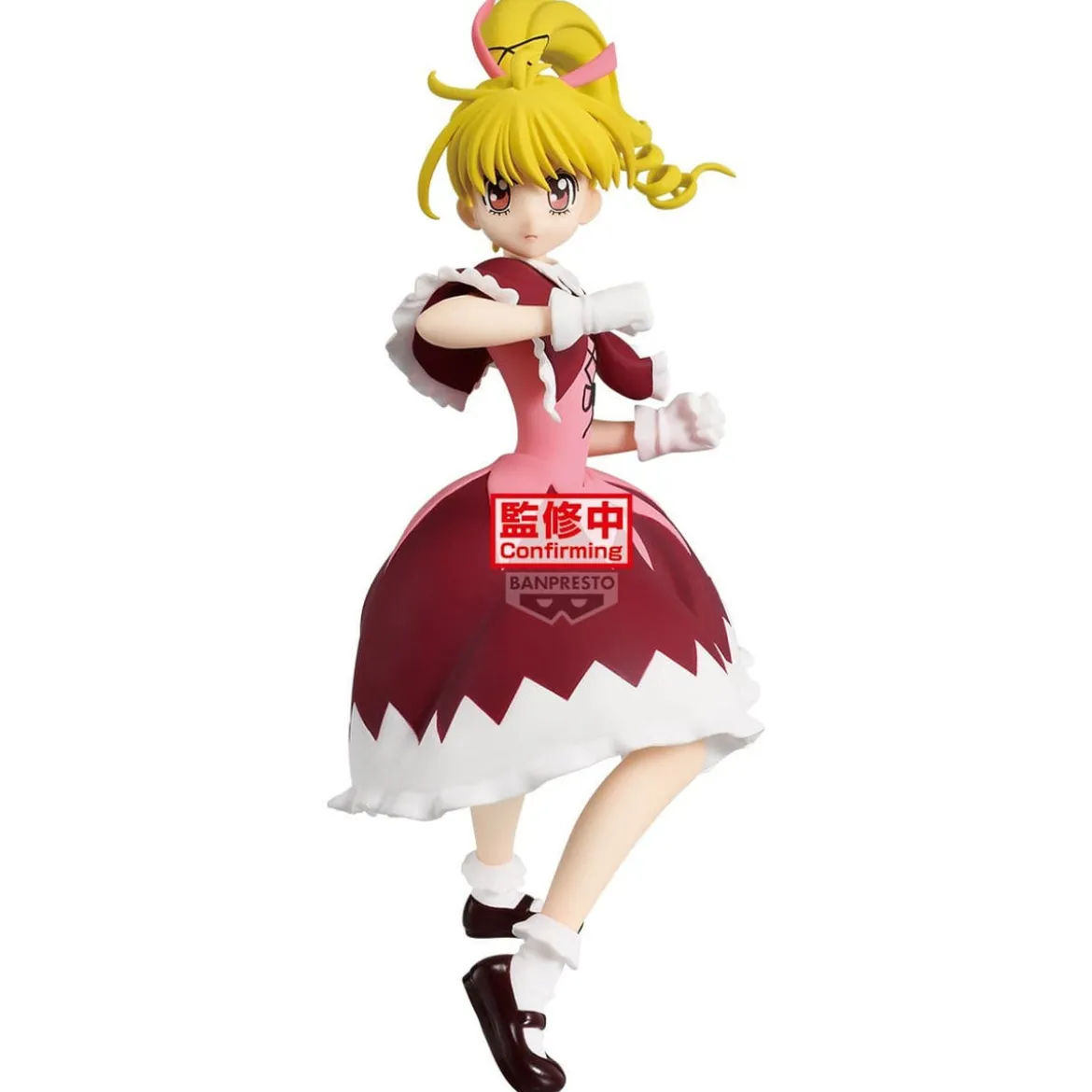 Hunter x Hunter - Biscuit Vibration Stars Figur