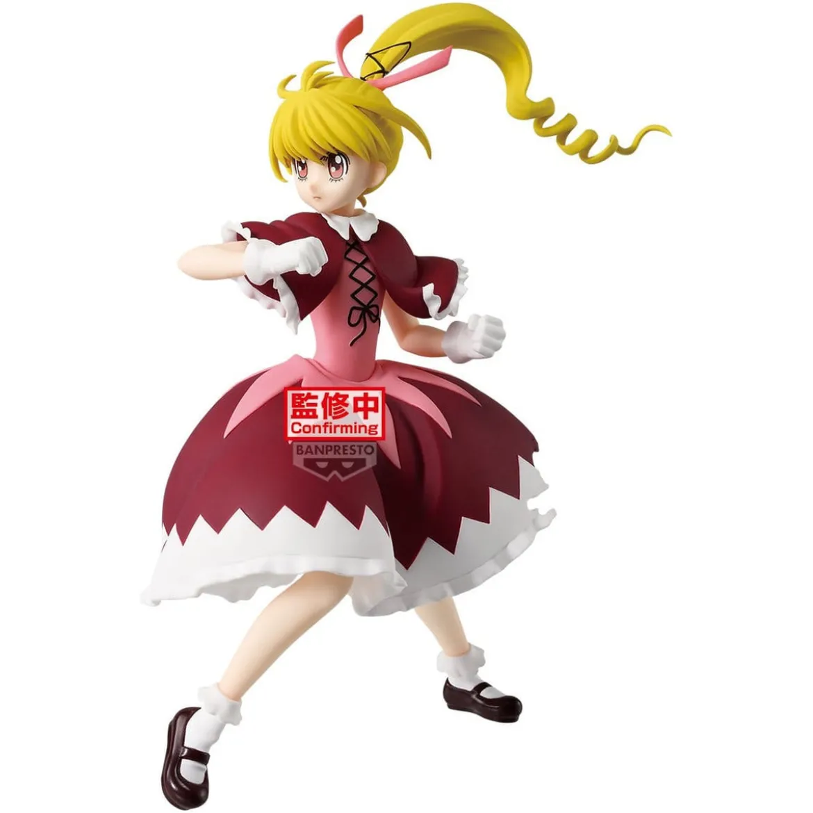 Hunter x Hunter - Biscuit Vibration Stars Figur