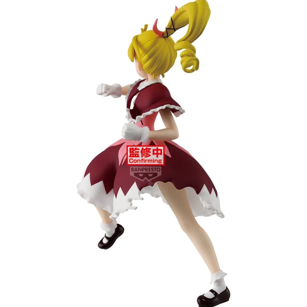 Hunter x Hunter - Biscuit Vibration Stars Figur