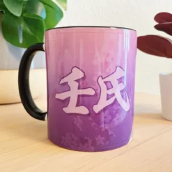 Jinshi Tasse für Die Tagebücher der Apothekerin Fans