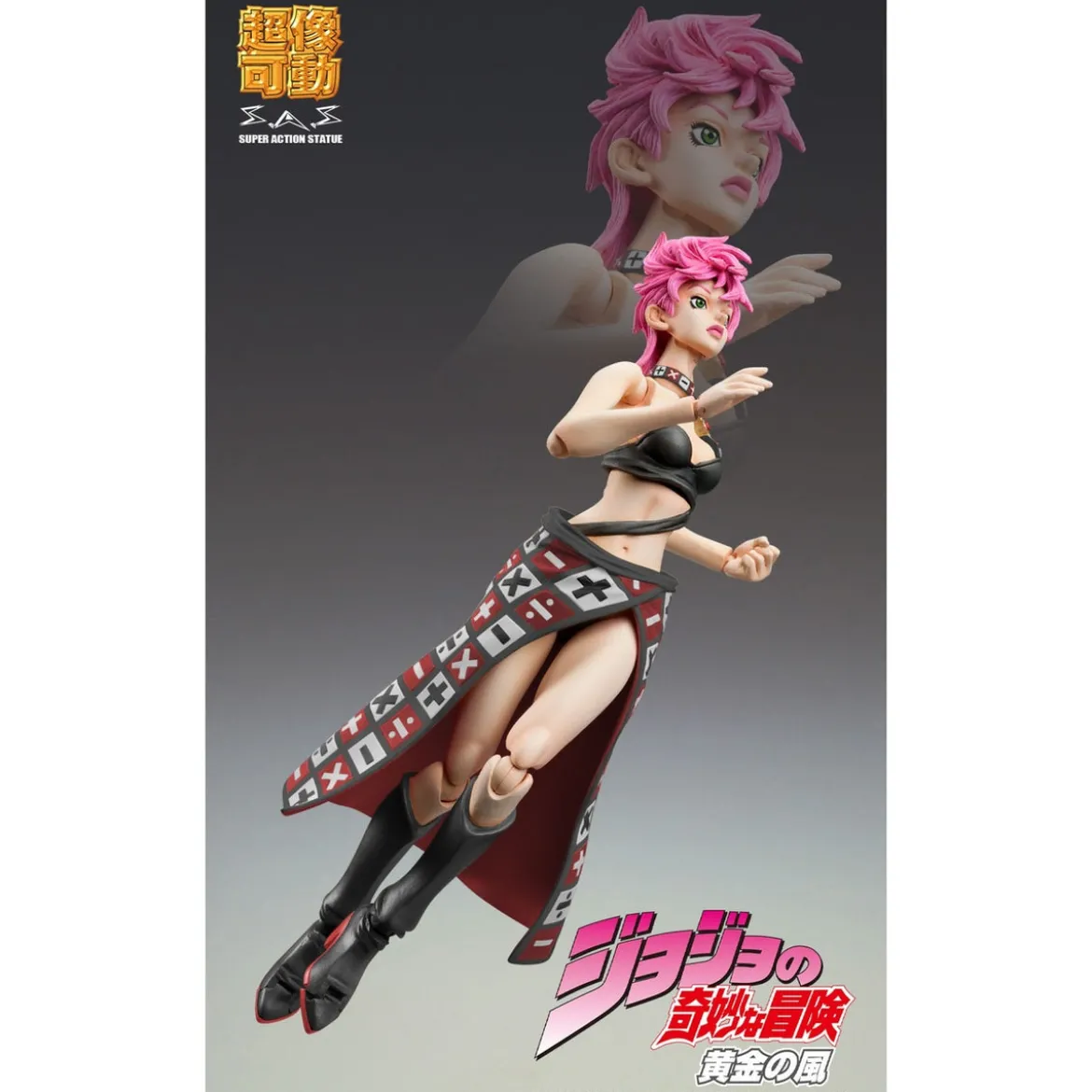 JoJo's Bizarre Adventure Part 5 Super Action Actionfigur Trish Una Black Ver. 15 cm