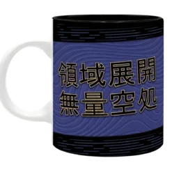 Jujutsu Kaisen - Gojo Domain Expansion Tasse 320