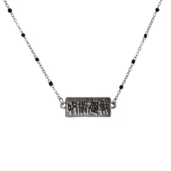 Jujutsu Kaisen - Logo Kette