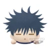 Jujutsu Kaisen - Megumi Fushiguro Plüsch Figur