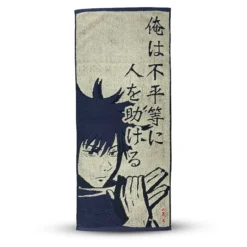 Jujutsu Kaisen - Megumi Fushiguro Mini Handtuch
