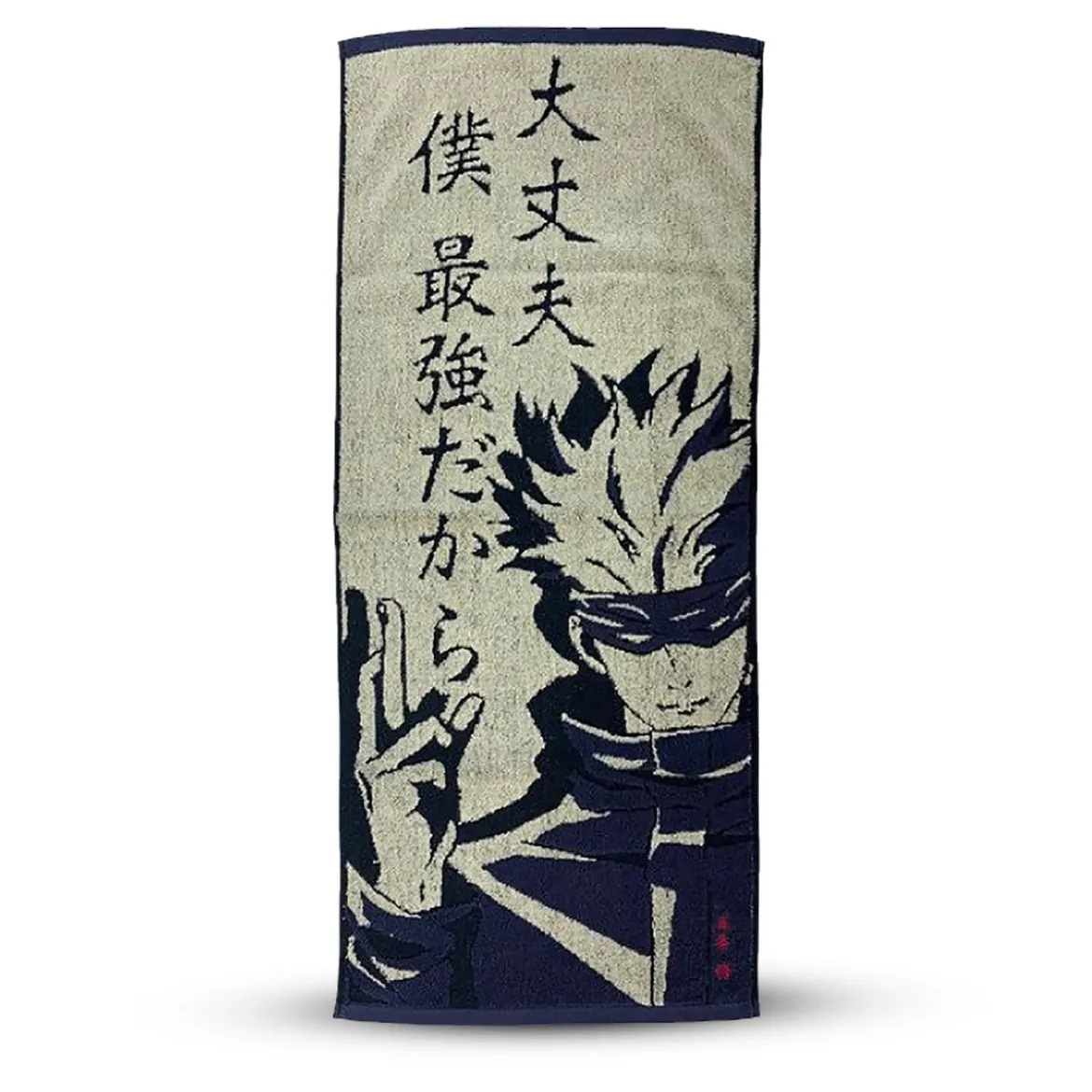 Jujutsu Kaisen - Satoru Gojo Mini Handtuch