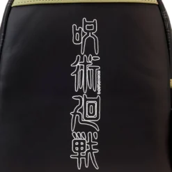 Jujutsu Kaisen - Sukuna Mini Rucksack