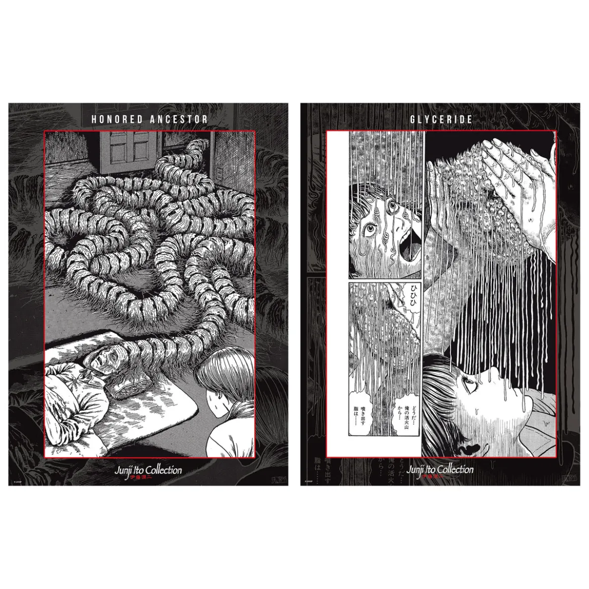 Junji Ito - Poster 2er Set