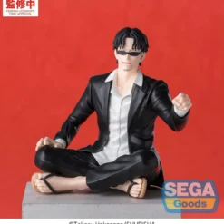 Kagurabachi - Seichi Samura High Premium Perching Figur