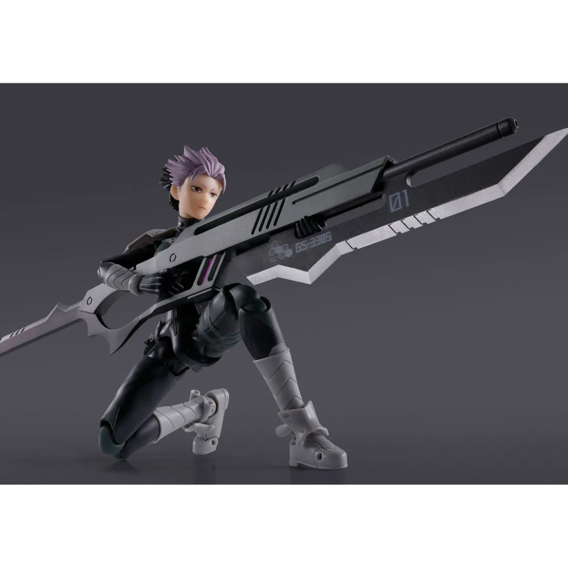 Kaiju No. 8 S.H.Figuarts Actionfigur Gen Narumi 15 cm