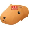 Kapibara-san Super Big Plüsch 39 cm