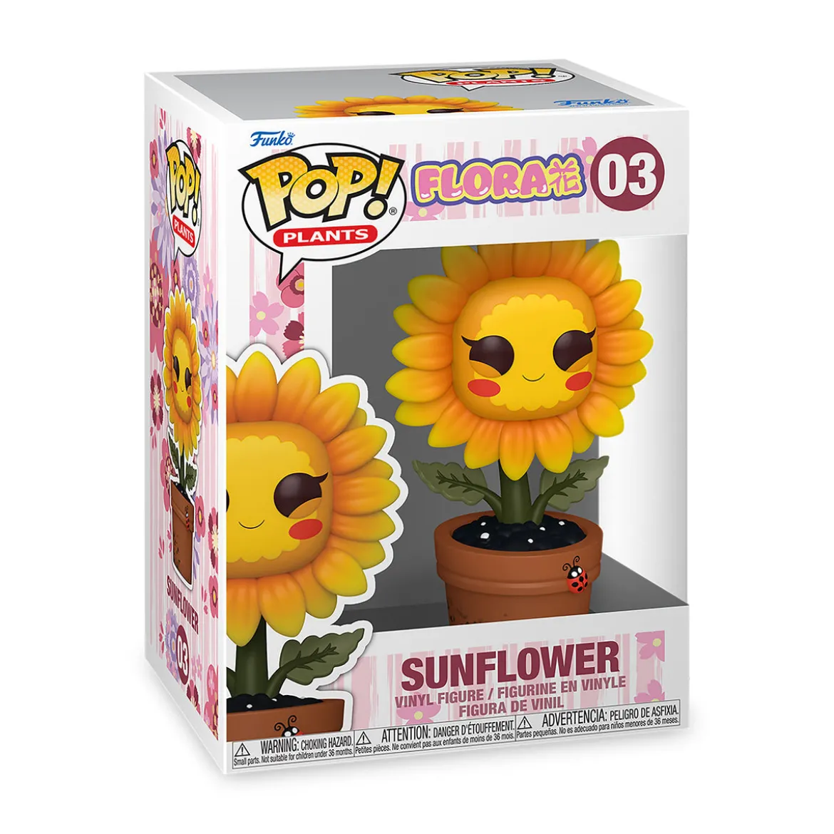 Kawaii Flora - Sunflower Funko Pop Figur