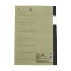 Kikis kleiner Lieferservice Retro Notizbuch Jiji