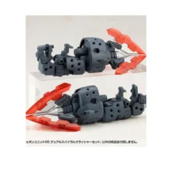 Kotobukiya M.S.G. Model Kit Heavy Weapon Unit 65 Dual