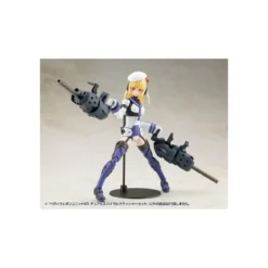 Kotobukiya M.S.G. Model Kit Heavy Weapon Unit 65 Dual