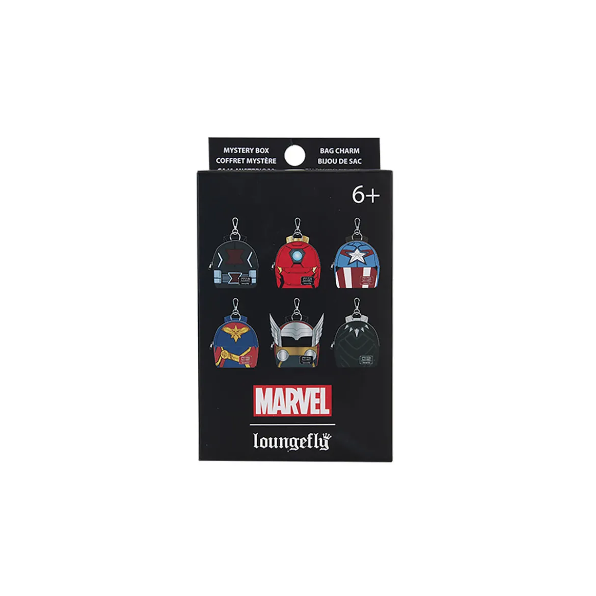 Marvel Avengers - Cosplay Mystery Rucksack Schlüsselanhänger