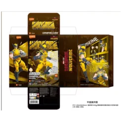 Marvel Blokees Bausatz Wolverine