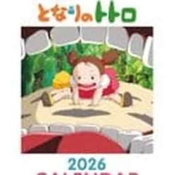 Mein Nachbar Totoro Kalender 2026 *Englische Version*