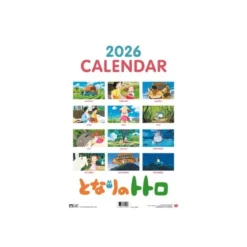 Mein Nachbar Totoro Kalender 2026 *Englische Version*