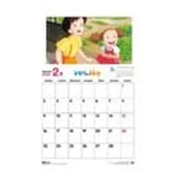 Mein Nachbar Totoro Kalender 2026 *Englische Version*