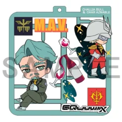 Mobile Suit Gundam GQuuuuuuX Plat Collection Anhänger Sortiment (4)
