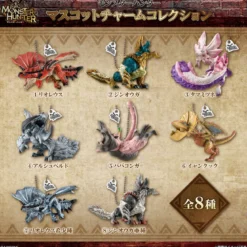 Monster Hunter - Mystery Dragon Charm Collection