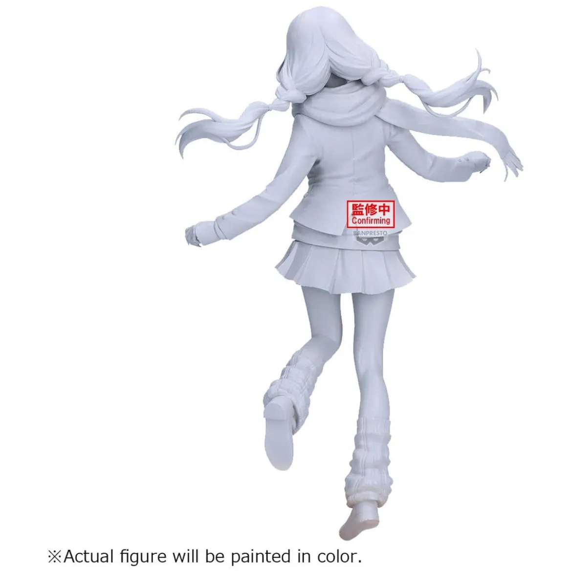 My Dress-Up Darling - Marin Kitagawa Glitter & GlamoursFigur