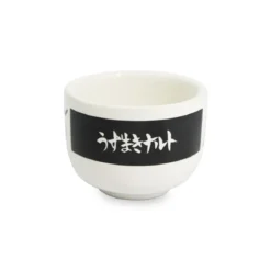 Naruto Sake Set