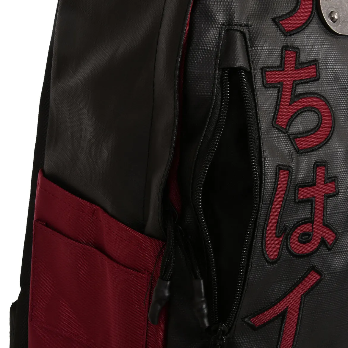 Naruto Shippuden - Akatsuki Rucksack