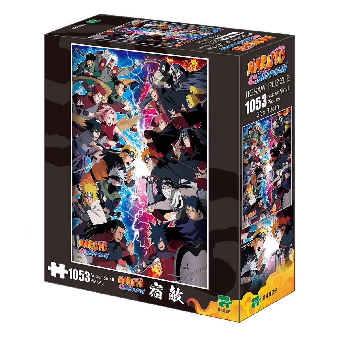 Naruto Shippuden - Battle of Shinobi Puzzle Super Small Pieces