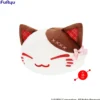 Nemuneko Cat Sweet Big Plush Plüschfigur Brown 35 cm