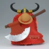 One Piece - Monkey D. Luffy King of Artist Figur